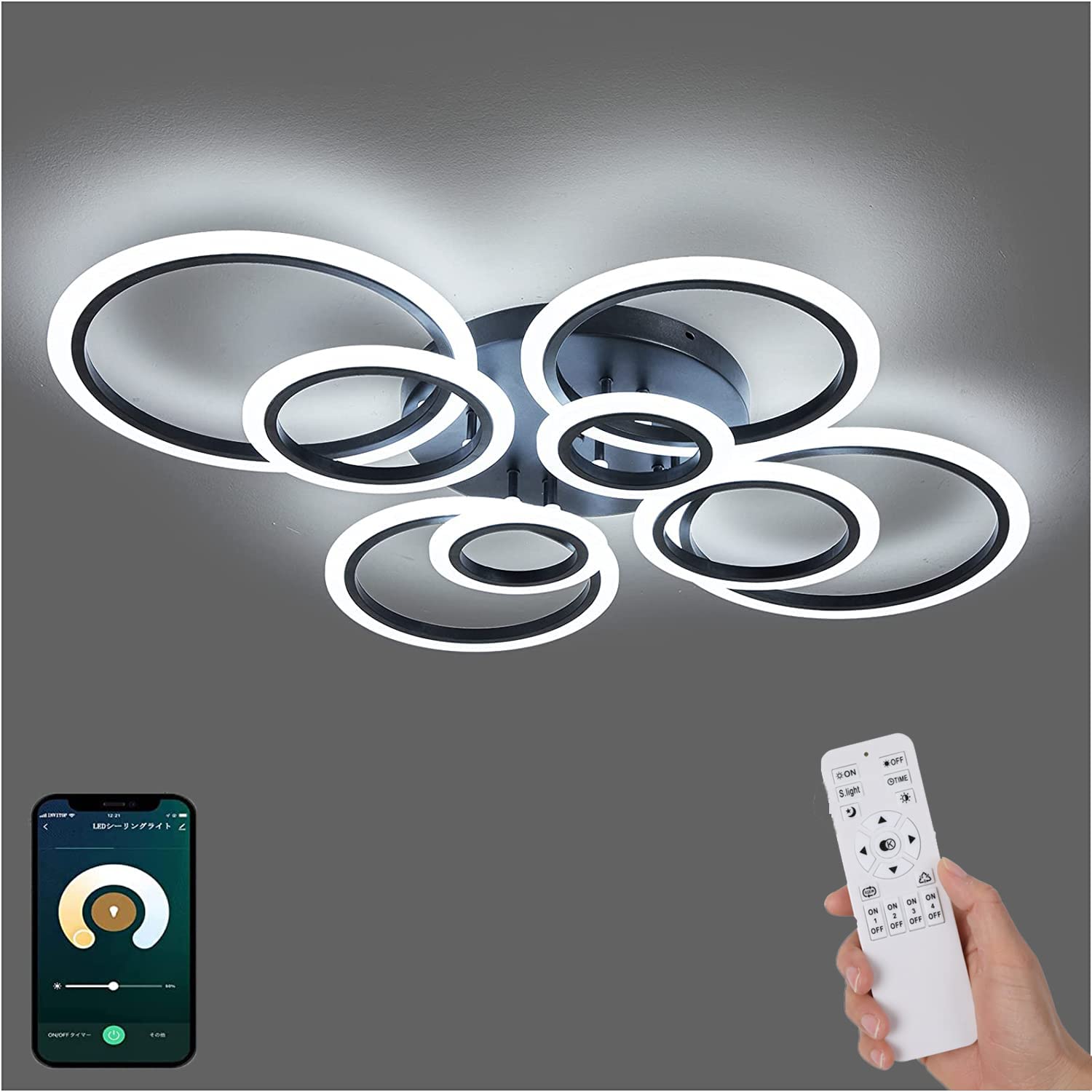 LEDシーリングライト 20畳」の人気商品一覧 | 安い商品を通販サイト