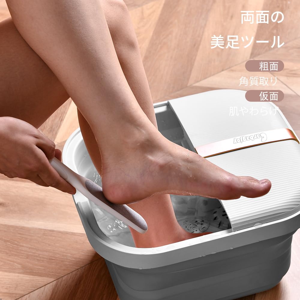楽天市場】Carbagjoy 折り畳め フットバス 足湯 保温 浴剤可 高温自動