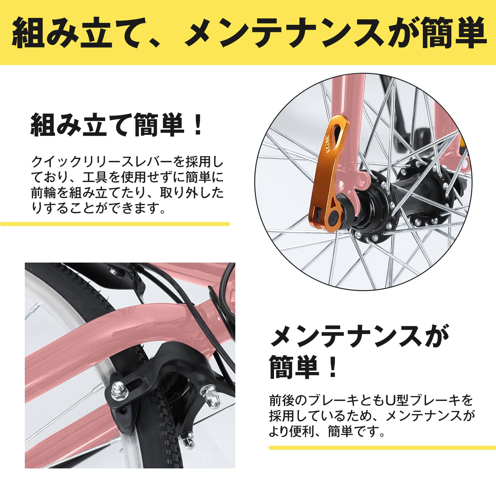 楽天市場】Mixiu クロスバイク シマノ製21段変速 自転車 700C 27インチ