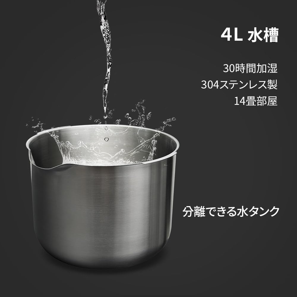 楽天市場】Carepod(ケアポッド) お手入れ簡単 加湿器 オリジナル