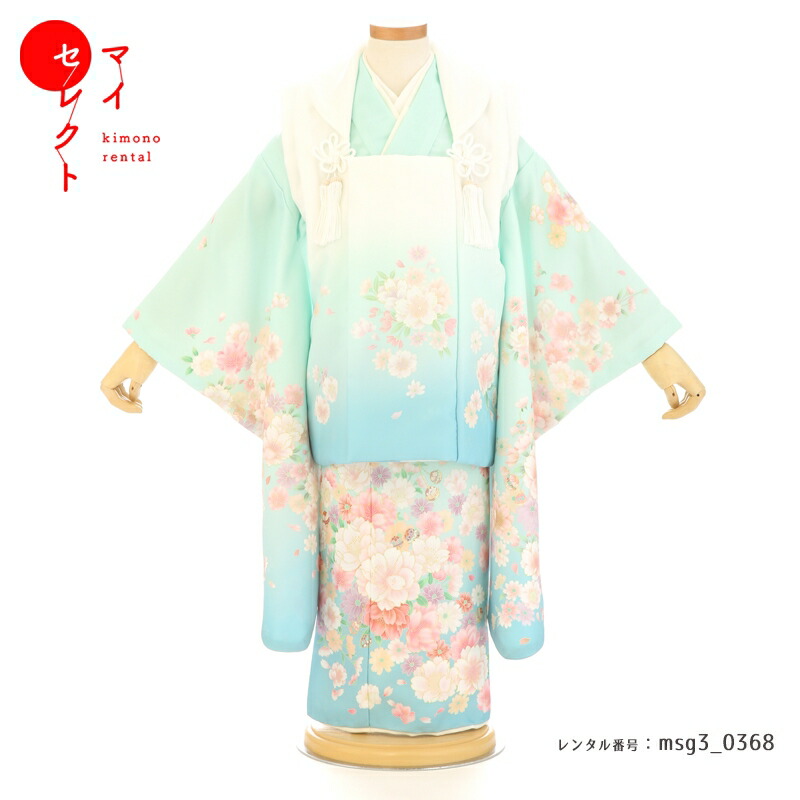 楽天市場】グラデーション（七五三3歳）（着物セット｜和服）：キッズ
