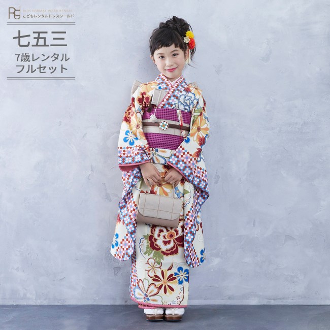 楽天市場】七五三 着物 7歳 フルセット レンタル 753 7歳女の子 ( 七歳
