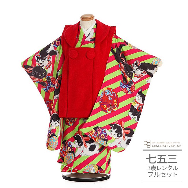 楽天市場】大正ロマン 着物 子供（キッズ・ベビー・マタニティ）の通販