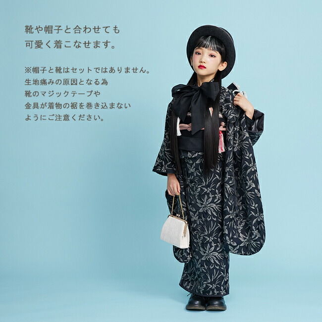 楽天市場】七五三 着物 7歳 フルセット レンタル 753 7歳女の子 ( 七歳