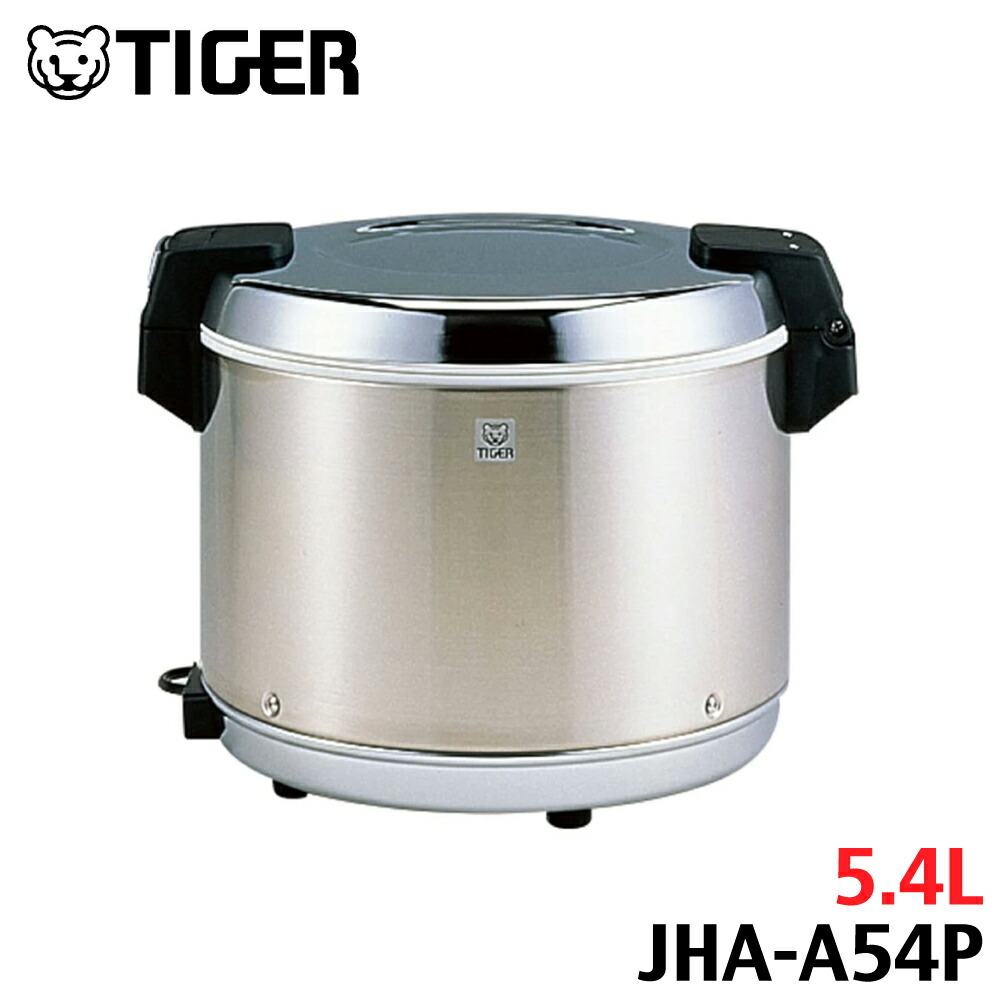 楽天市場】保温ジャー 3升 タイガーの通販