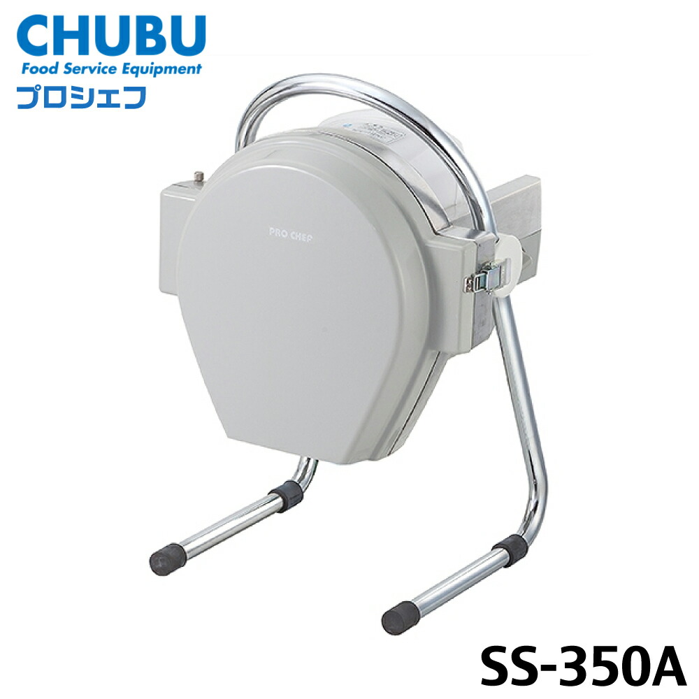 楽天市場】ss−350aの通販