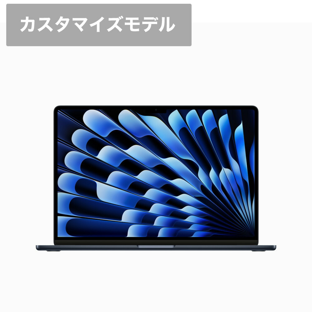 macbook air m2 512」の人気商品一覧 | 安い商品を通販サイトから探す