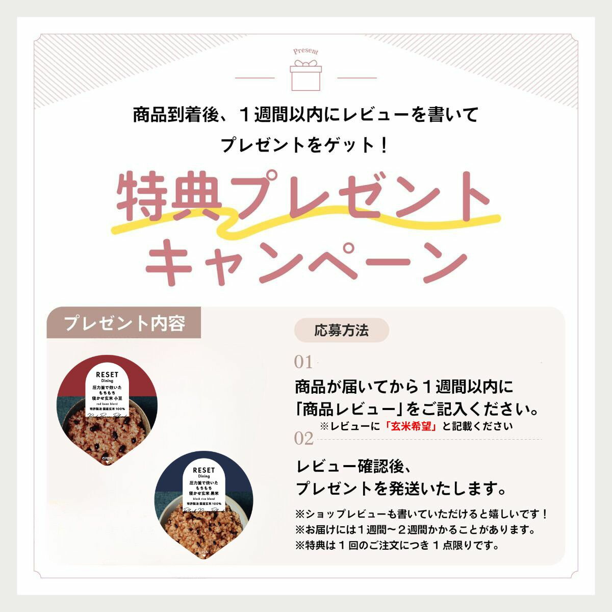 楽天市場】＼P3倍／【嬉しい徹底サポート付き】本格ファスティング