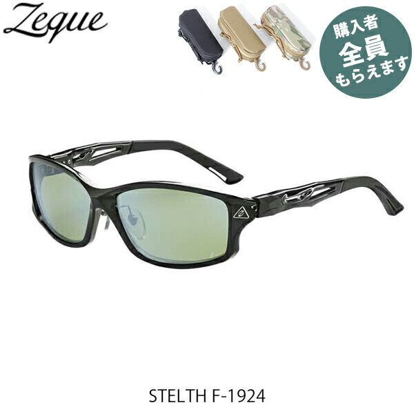 楽天市場】タレックス ステルスの通販