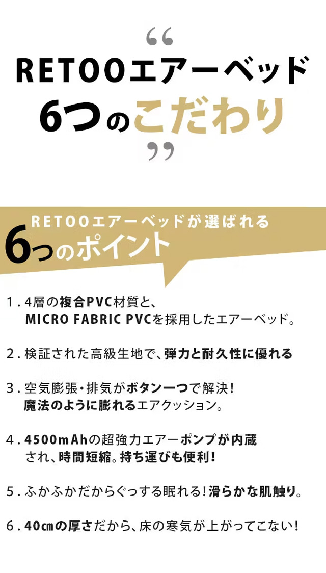 楽天市場】エアーマット PVC 自動膨張 40cm シングル ダブル キング