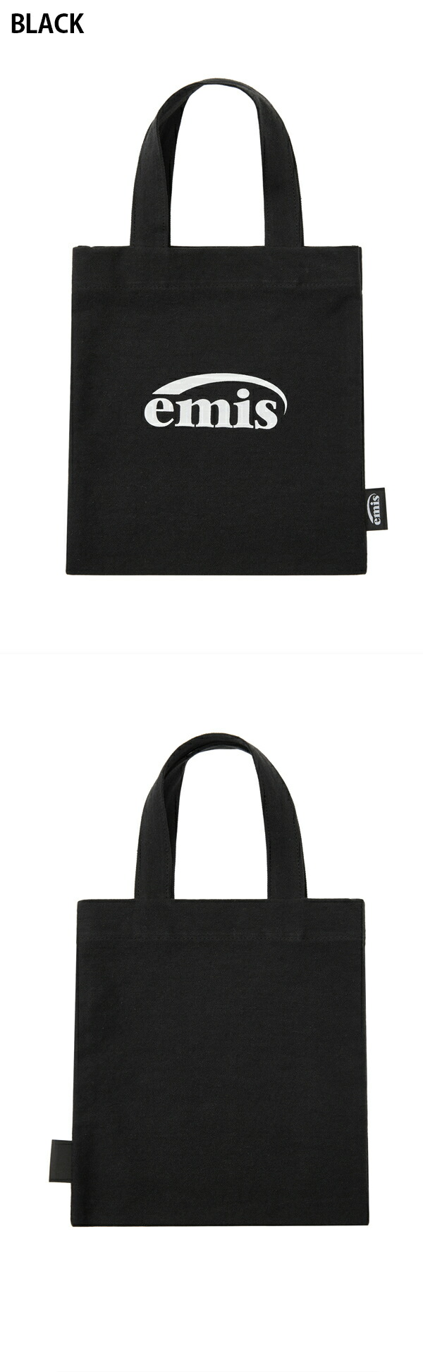 楽天市場】EMIS MINI COTTON ECO BAG エミス ミニエコバッグ コットン