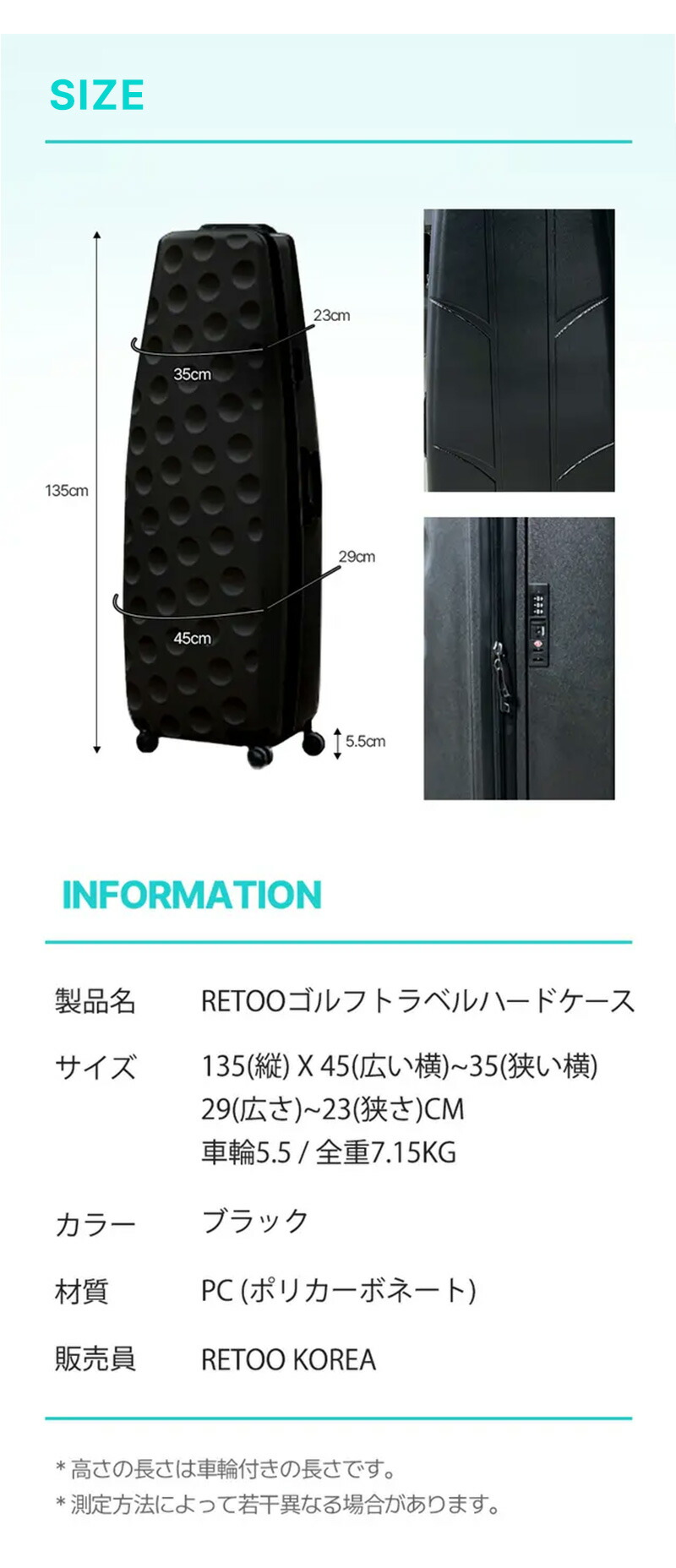 楽天市場】ゴルフ トラベルカバー ハードケース キャディバッグカバー