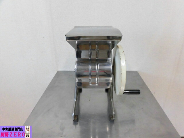 楽天市場】かき氷機 業務用 中古の通販