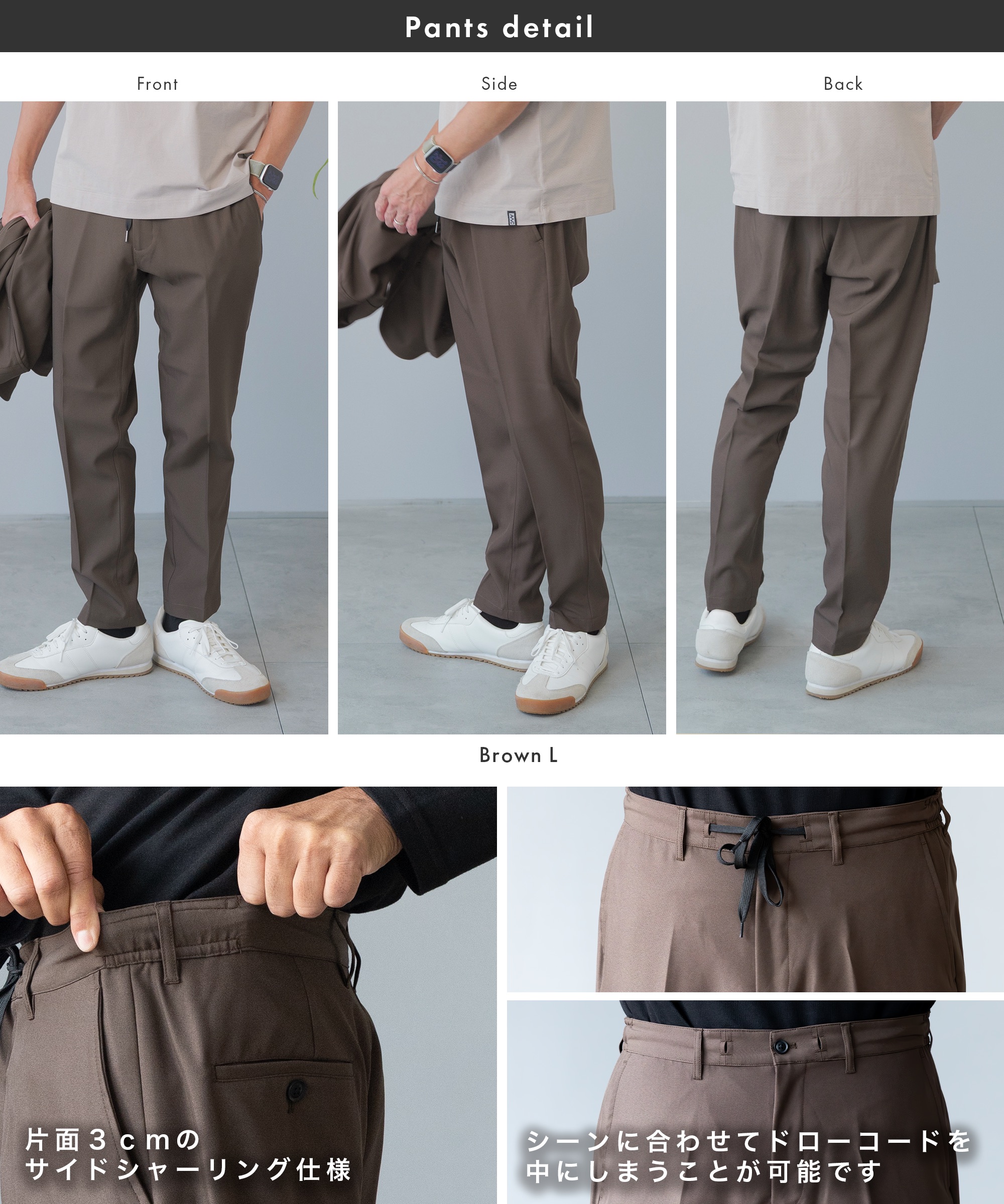 楽天市場】セットアップ メンズ スーツ テーラード ストレッチスーツ