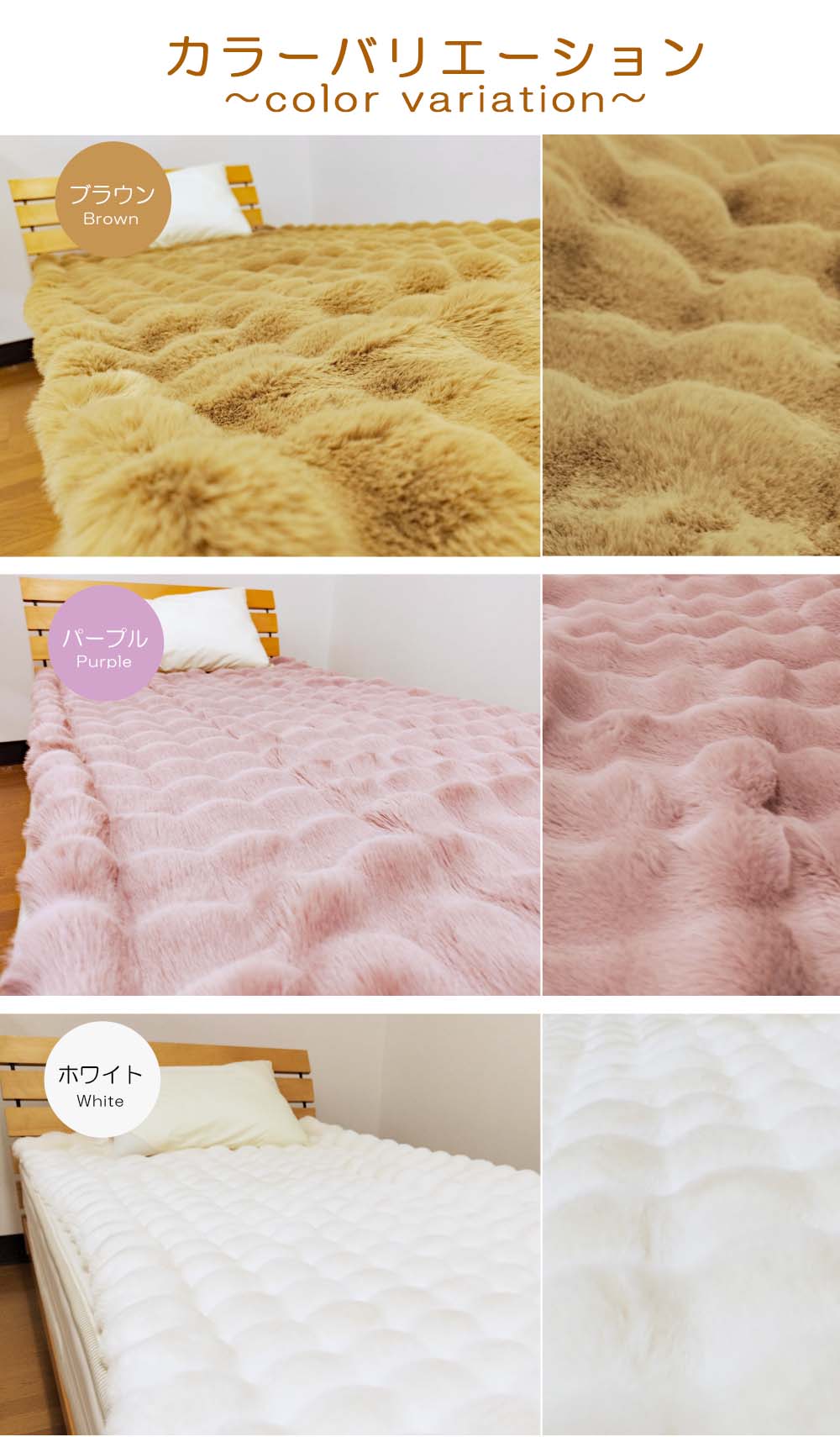 楽天市場】敷きパッド シングル あったか 100×205cm ラビットファー