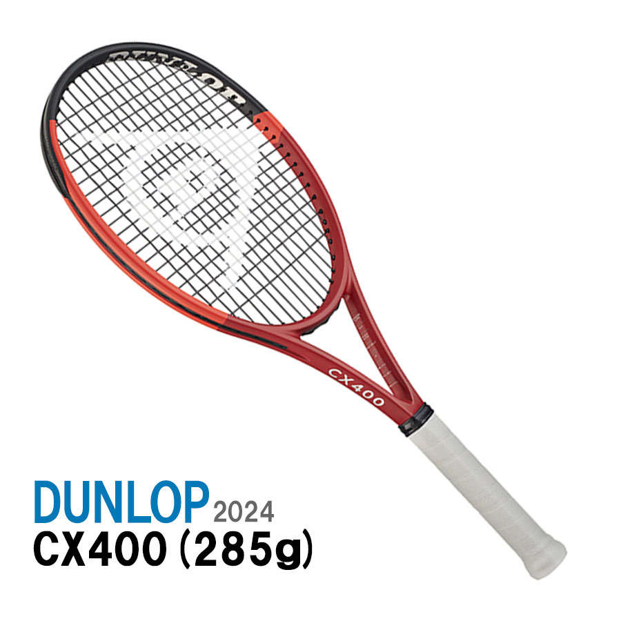 ダンロップ テニス ラケット cx400」の人気商品一覧 | 安い商品を通販