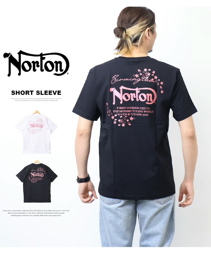 楽天市場】Norton ノートン サクラシャイニーTシャツ メンズ 半袖T