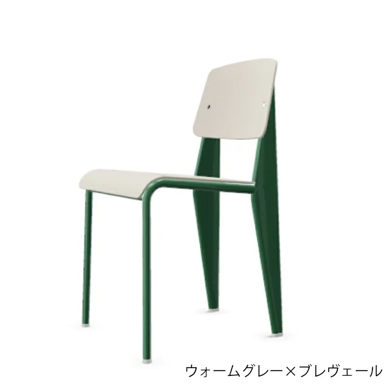 楽天市場】《楽天スーパーセール》【正規取扱販売店】Vitra（ヴィトラ