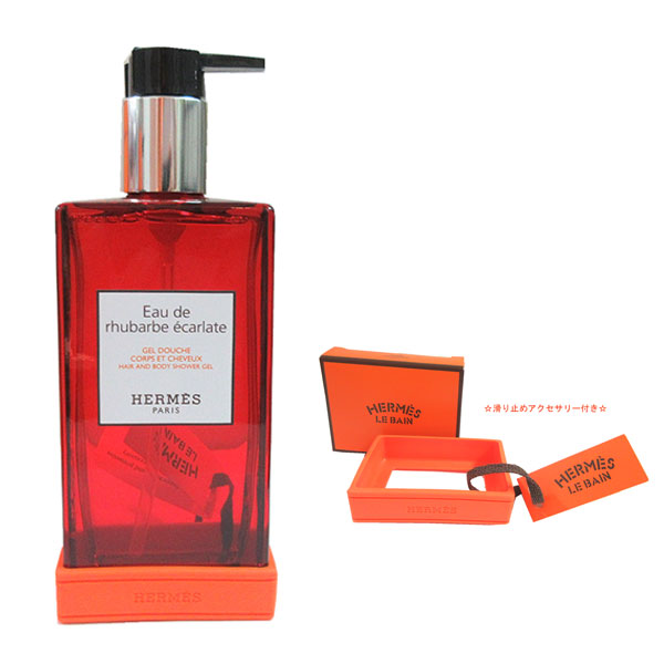 楽天市場】≪ Brand new ≫ Hermes Hair & Body Shower Gel 