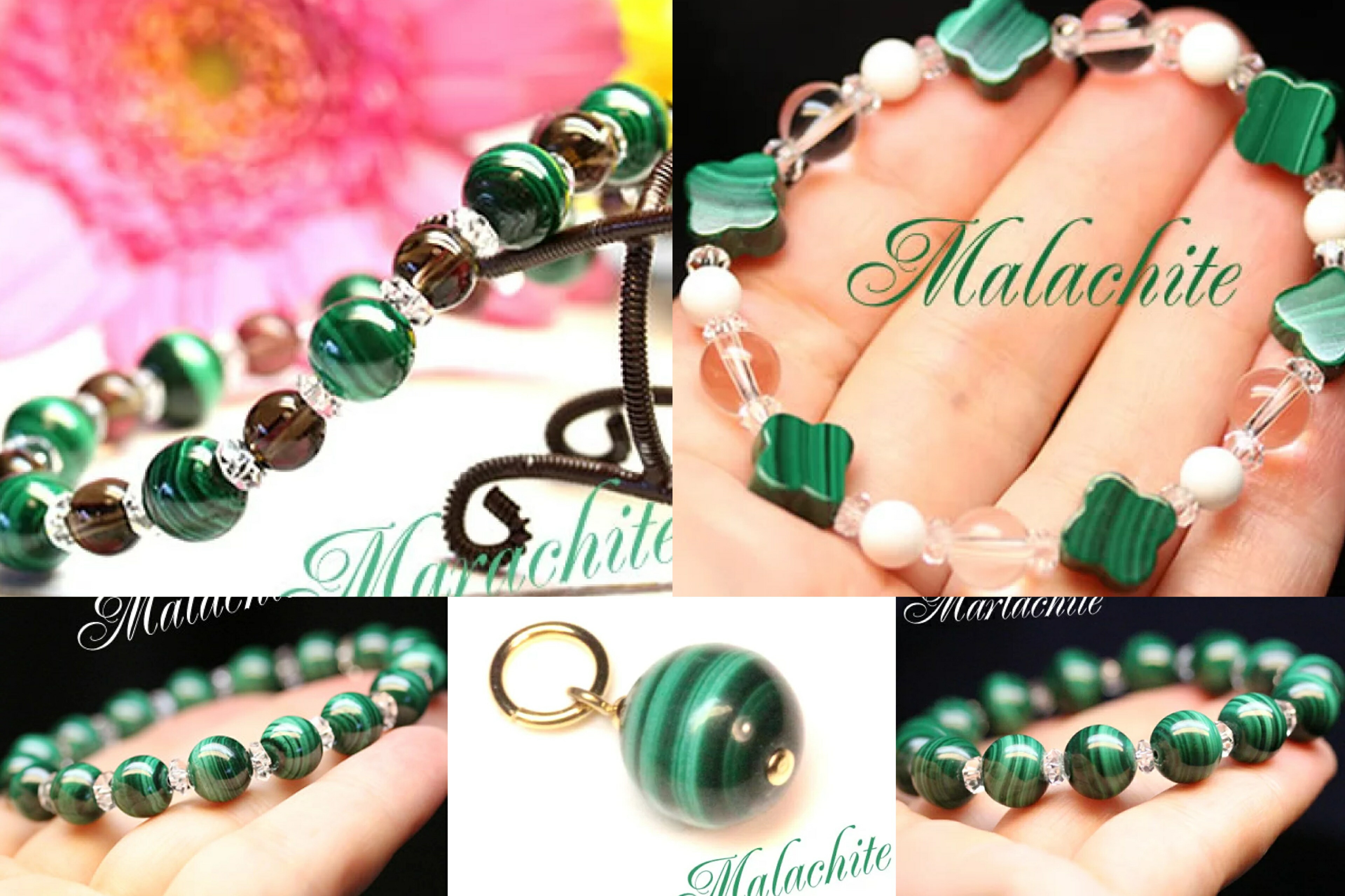 楽天市場 | 天然石 SORA - マラカイト 特集 パワーストーン