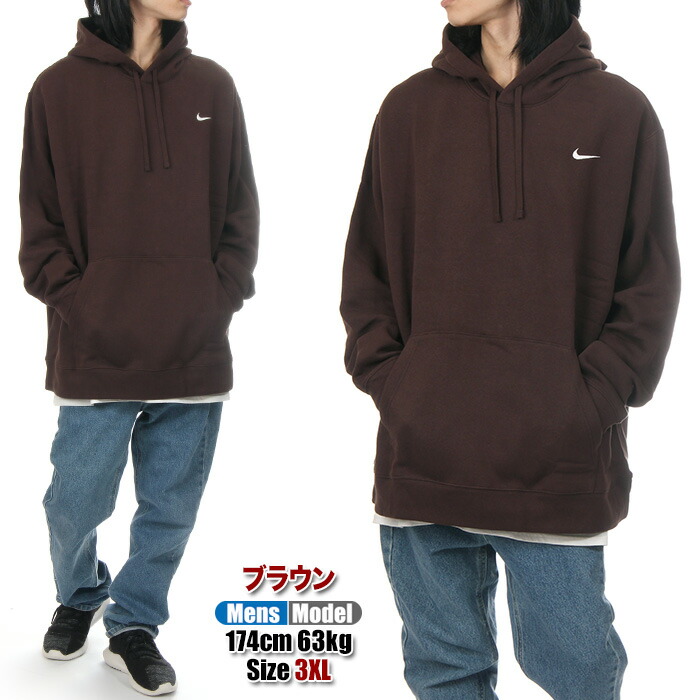 楽天市場】【ビッグサイズ】【USAモデル】ナイキ パーカー メンズ