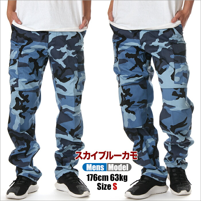 楽天市場】ロスコ カーゴパンツ メンズ レディース 迷彩 大きいサイズ
