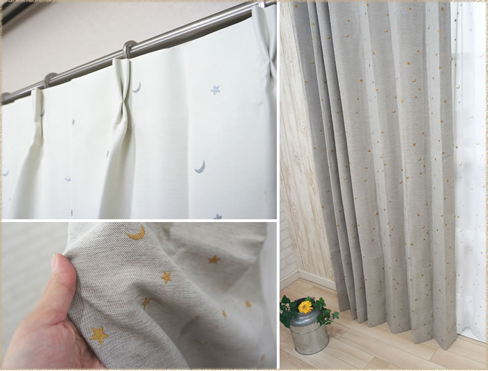 楽天市場】[最大10％OFFクーポンあり]星と月［ホシトツキ］ 遮光