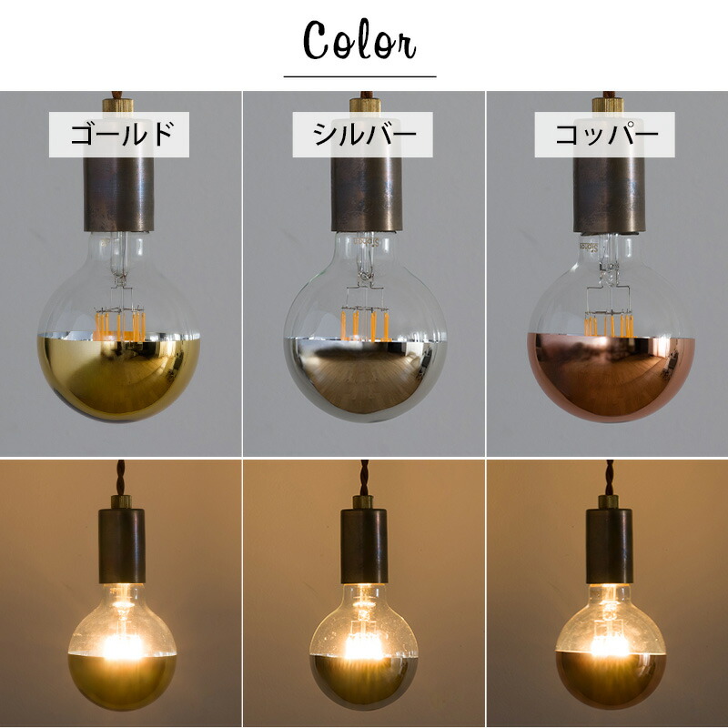 楽天市場】[最大10％OFFクーポンあり]LED電球 ライト E26 55W 電球色