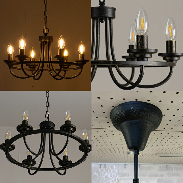 楽天市場】シャンデリア 照明 6灯 おしゃれ かっこいい ブラック