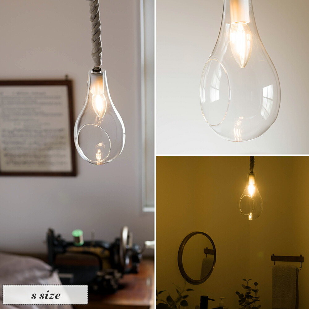 楽天市場】[最大10％OFFクーポンあり]照明 ペンダントライト 1灯