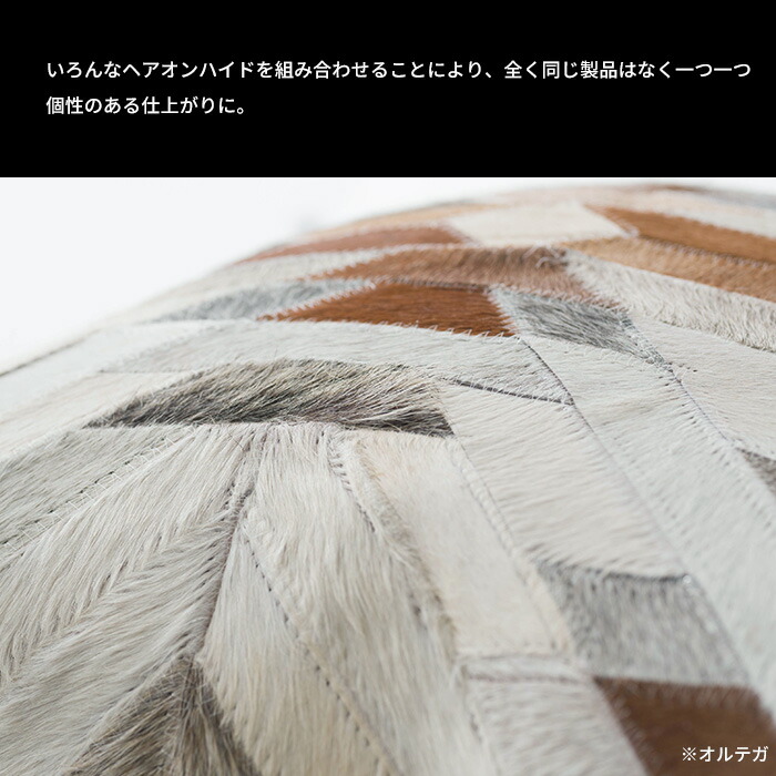 楽天市場】[最大10％OFFクーポンあり]クッションカバー 45×45cm ハラコ