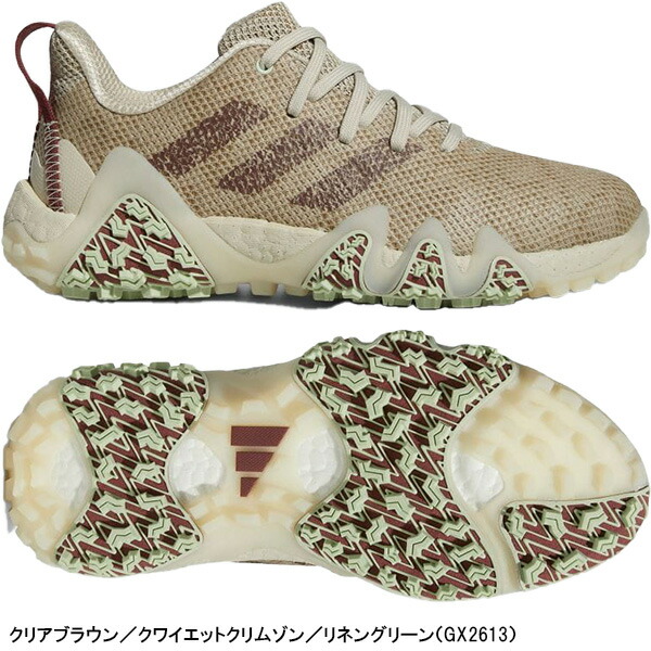 楽天市場】【レディース】アディダスゴルフ ゴルフシューズ ウィメンズ