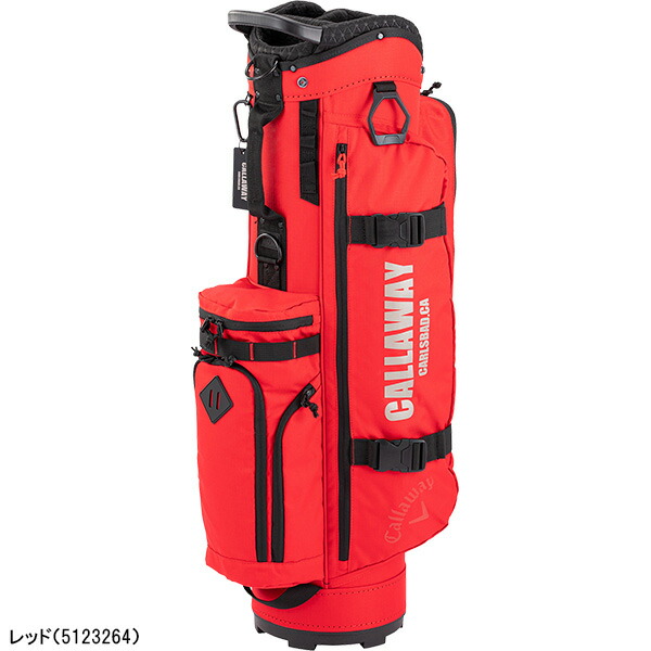 楽天市場】在庫処分 キャロウェイ キャディバッグ 8.5型 レイドバック