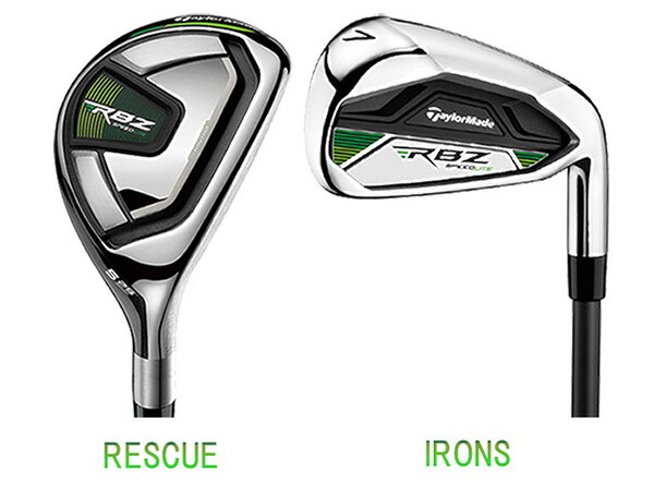 楽天市場】テーラーメイド RBZ SPEED LITE メンズ クラブ 10本セット
