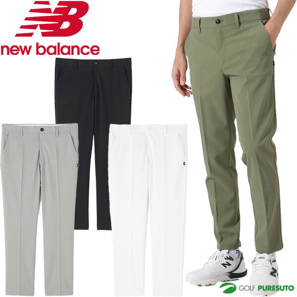 楽天市場】ニューバランス ゴルフ パンツ（カラーカーキグリーン）の通販