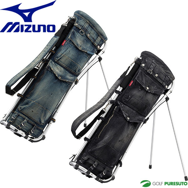 楽天市場】ミズノ ゴルフ 9.5型 キャディバッグ スタンドキャディ