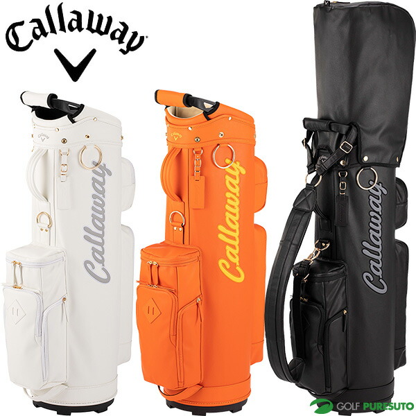 楽天市場】キャロウェイ 9.5型 キャディバッグ サンセット FW 23 JM