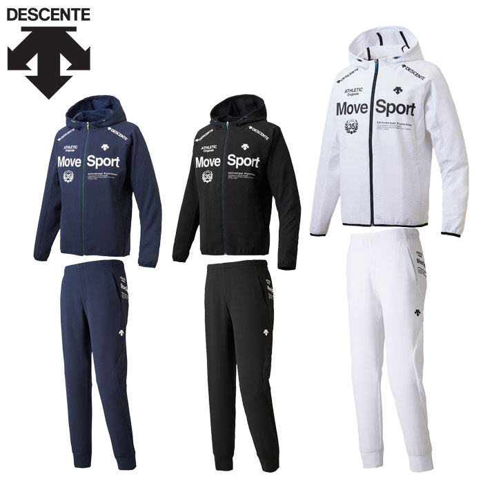 楽天市場】デサント DESCENTE サンスクリーン アクティブスーツ