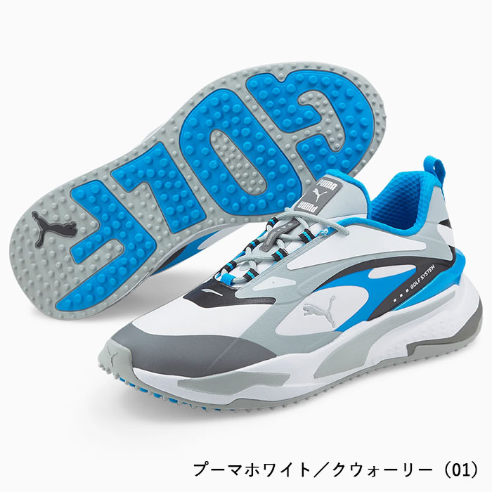 楽天市場】プーマ ゴルフシューズ GS ファスト ラバーアウトソール