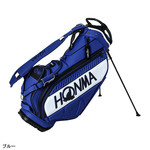 楽天市場】【予約販売】本間ゴルフ キャディバッグ 9.5型 CB12402 プロ