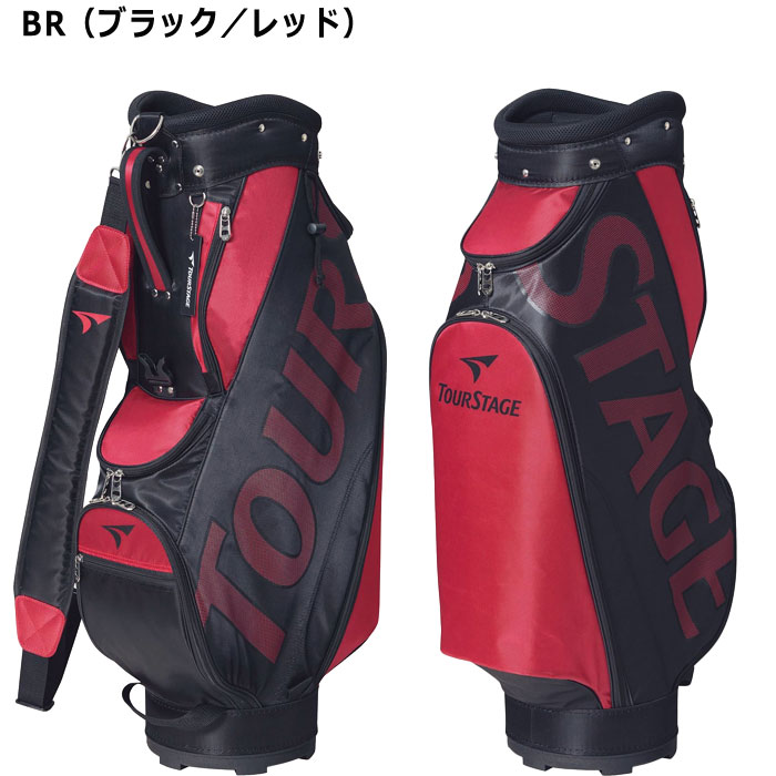楽天市場】ブリヂストン ゴルフ 9.0型 ツアーステージ キャディバッグ