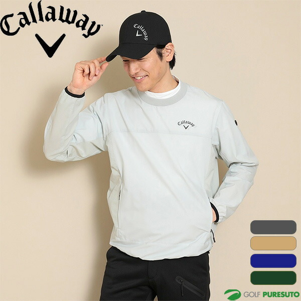 楽天市場】キャロウェイ プルオーバー（ウェア｜ゴルフ）：スポーツ