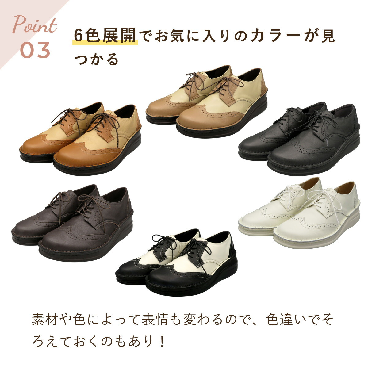 楽天市場】【INCHOLJE-インコルジェ-】【ネット直営店限定】ウィング