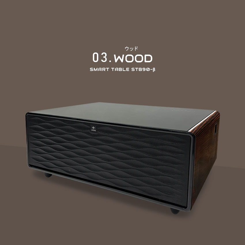 楽天市場】ルーザー 冷凍冷蔵庫 LOOZER スマートテーブル STB90-β