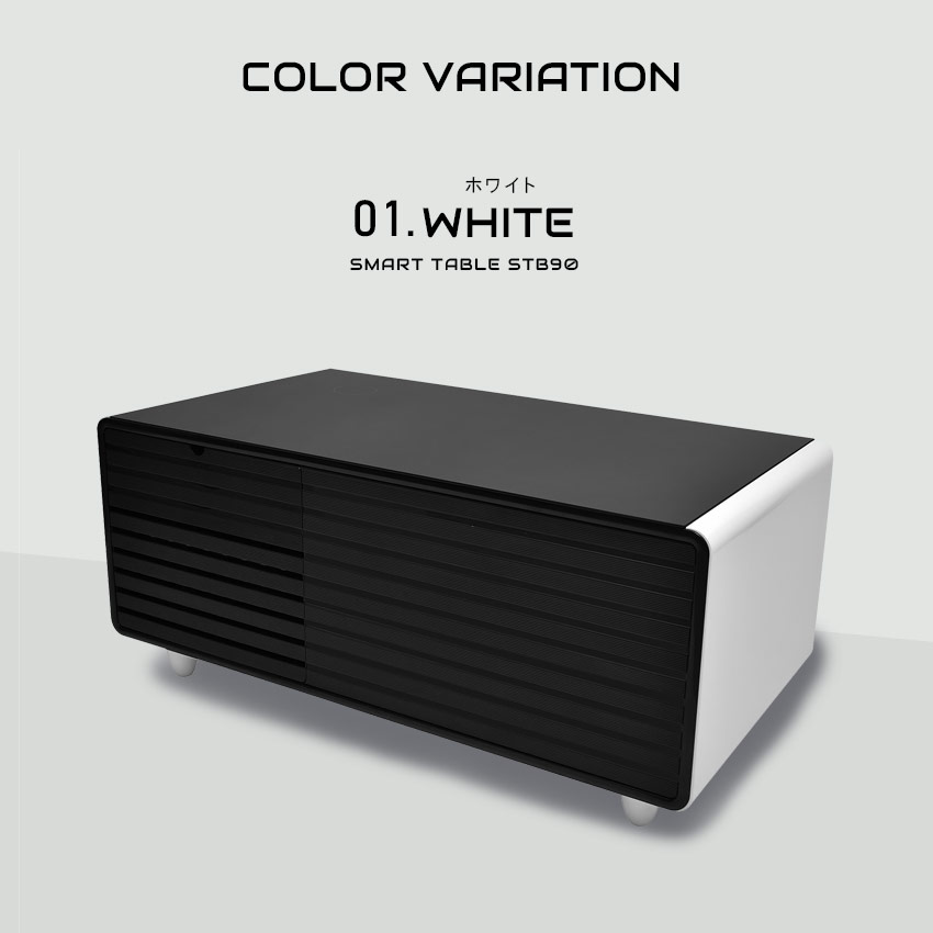 楽天市場】ルーザー 冷蔵庫 LOOZER スマートテーブル STB90 冷蔵庫 93L