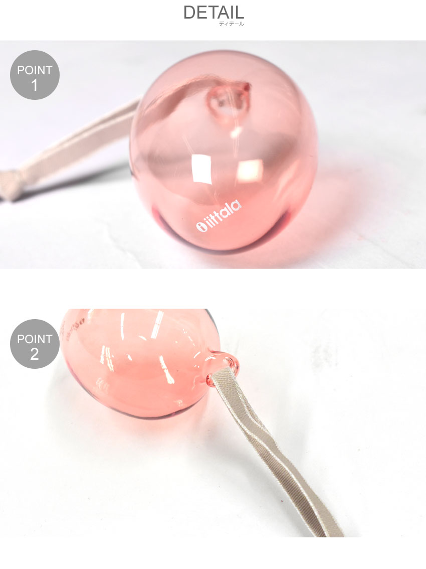 楽天市場】【スーパーSALE☆】イッタラ オーナメント IITTALA