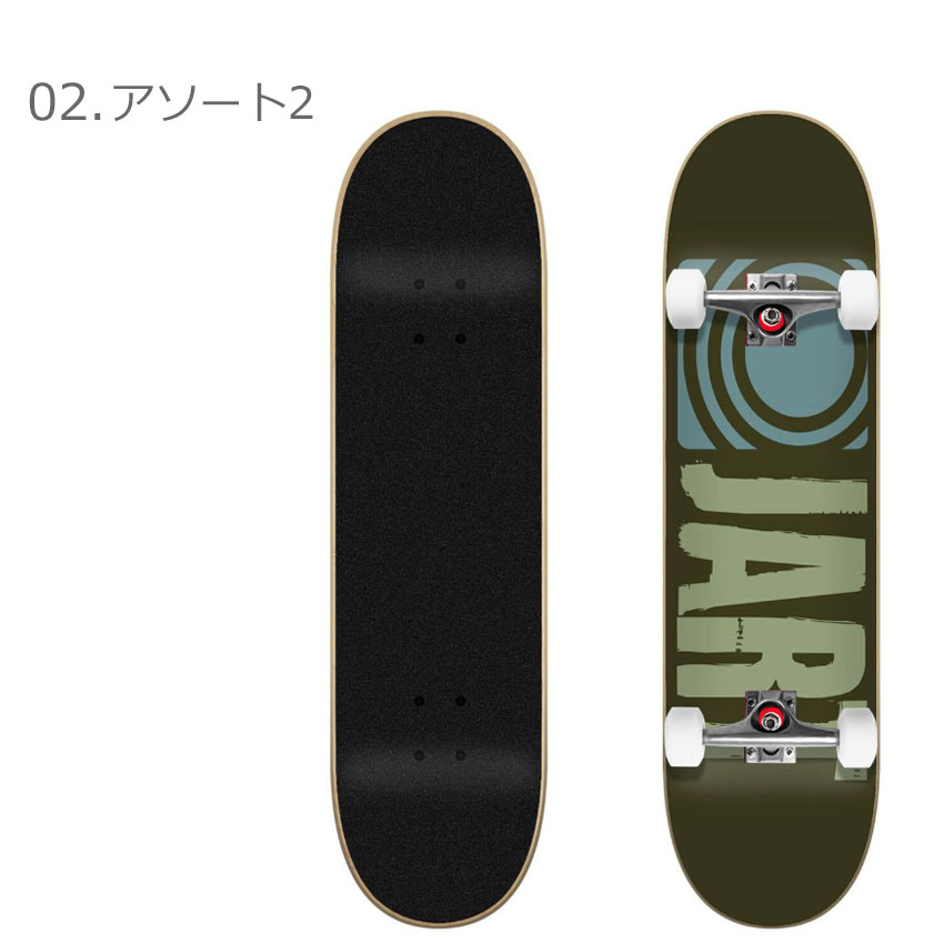 楽天市場】【スーパーSALE☆】ジャート スケートボード コンプリート