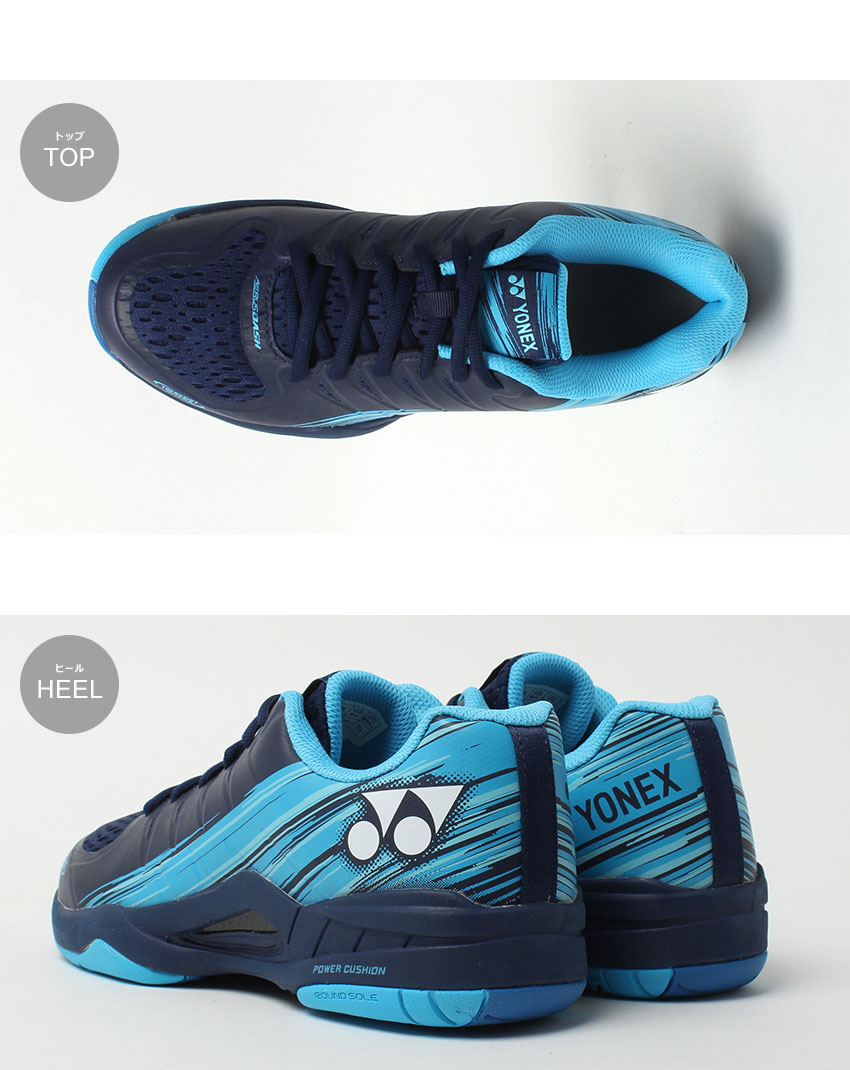 楽天市場】ヨネックス パワークッションエアラスダッシュ3 GC YONEX