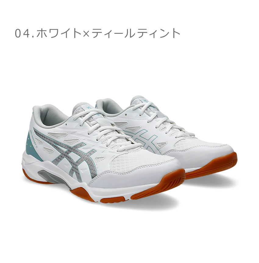 楽天市場】アシックス ゲルロケット 11 ASICS バレーボールシューズ
