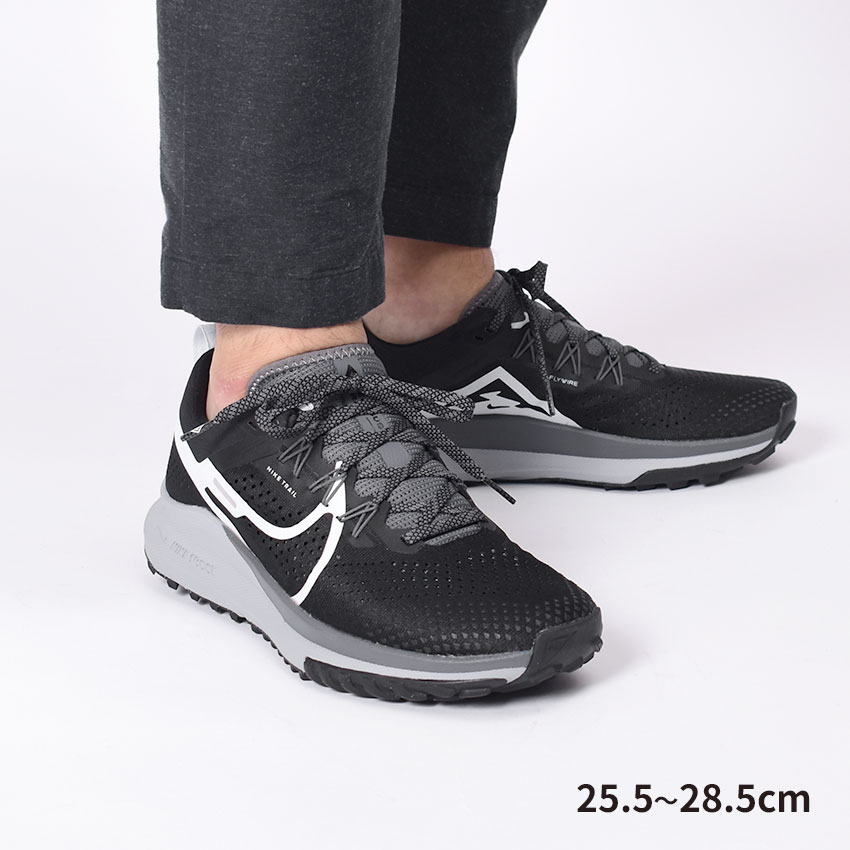 楽天市場】ナイキ NIKE ペガサス トレイル 4 Pegasus Trail 4 メンズ
